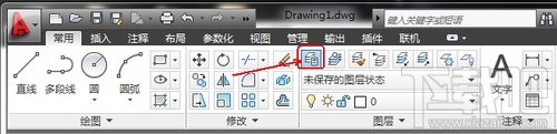 AutoCAD2013如何新建删除图层1