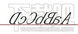 AutoCAD2013如何定义文字样式13