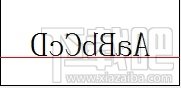 AutoCAD2013如何定义文字样式10