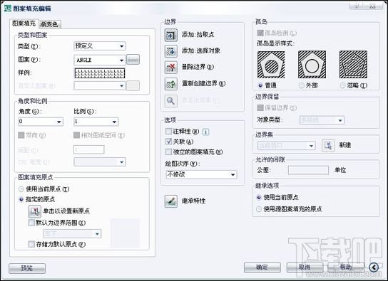 AutoCAD2008如何编辑填充图案2