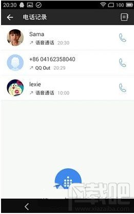 180425120653564.jpg