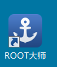 ROOTʦͼ