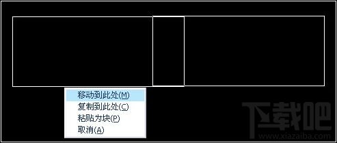 AutoCAD2008对象编辑怎么移动和偏移1