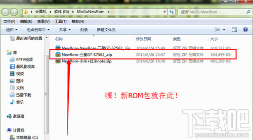 ĢROMֶROMROMλ
