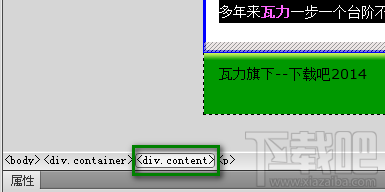 Dreamweaver̸̳ıС