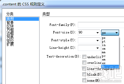 Dreamweaver̳С
