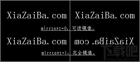 AutoCAD2008对象编辑镜像怎么处理2