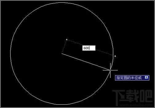AutoCAD2008命令调用方式6