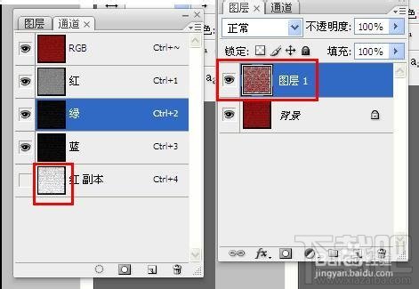 PS滤镜特效做钱包皮革材质,PS皮革效果