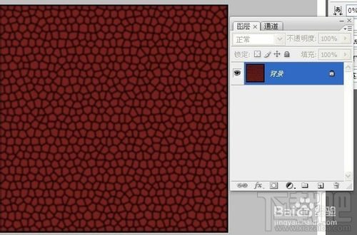 PS滤镜特效做钱包皮革材质,PS皮革效果