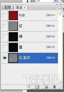 PS滤镜特效做钱包皮革材质,PS皮革效果