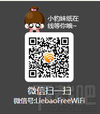 ԱWiFi΢ŹںŶά