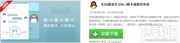 QQ6.3ڲر
