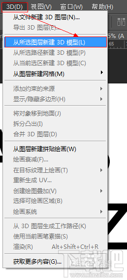 룩photoshopӰ