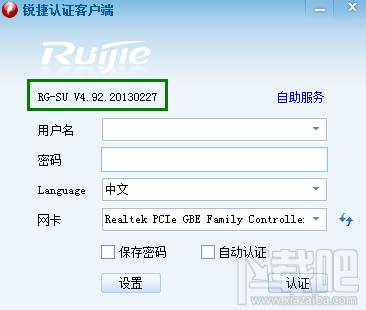 β鿴ݰ汾һ