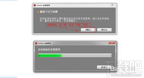 (ײ⣩ôƽAdobe photoshop cc