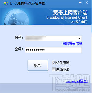 Dr.com WiFiƽؽ