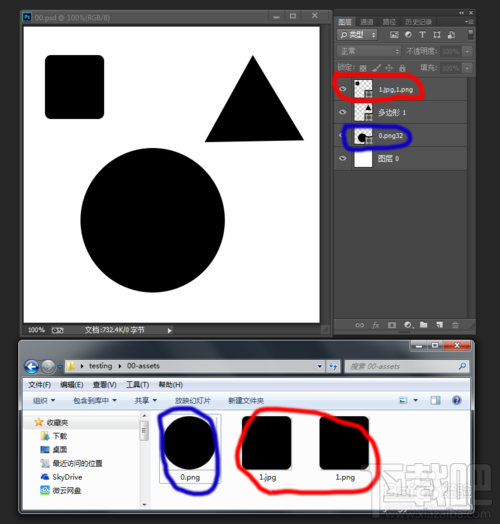 photoshop ccͼ֮ͼ