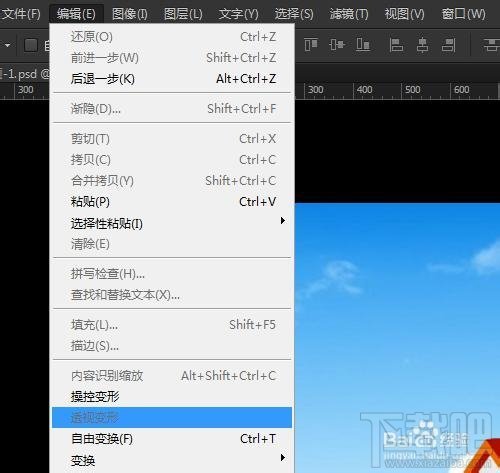 Photoshop CC14.2¹͸ӱ