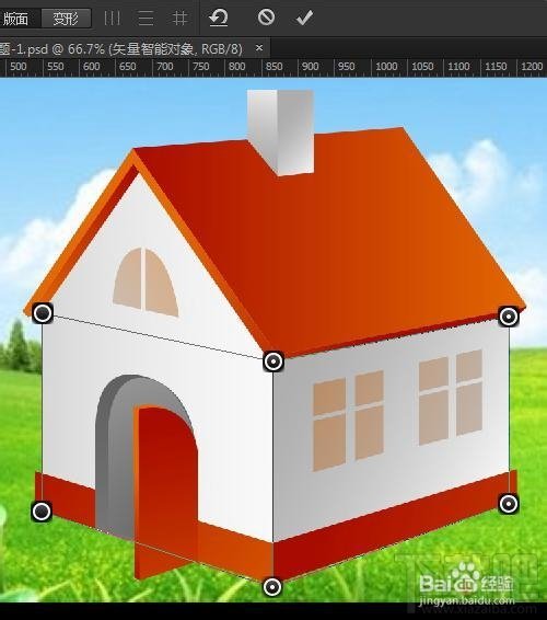 Photoshop CC14.2¹͸ӱ