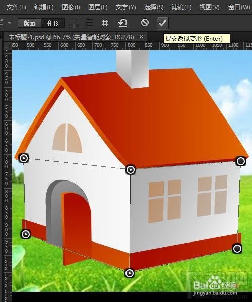 Photoshop CC14.2¹͸ӱ