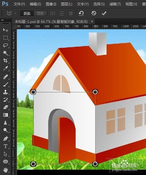 Photoshop CC14.2¹͸ӱ