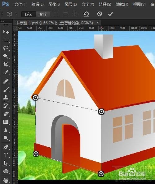Photoshop CC14.2¹͸ӱ
