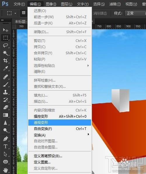 Photoshop CC14.2¹͸ӱ