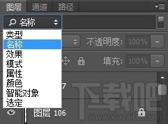 Photoshop CC CS6ôͼ