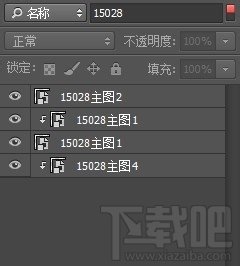 Photoshop CC CS6ôͼ