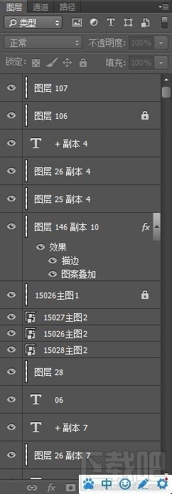 Photoshop CC CS6ôͼ