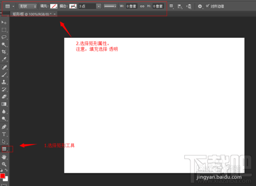 PhotoShop CC λ