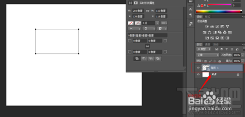 PhotoShop CC λ