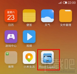 Note 4G濪ARTģʽRE