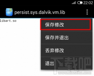 Note 4G濪ARTģʽɹ