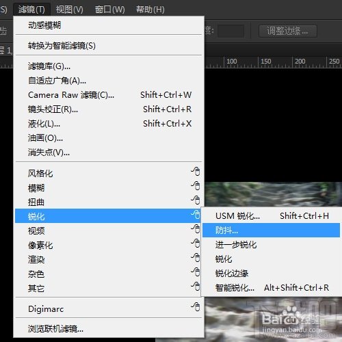 Photoshop CC¹ һȥģ˾