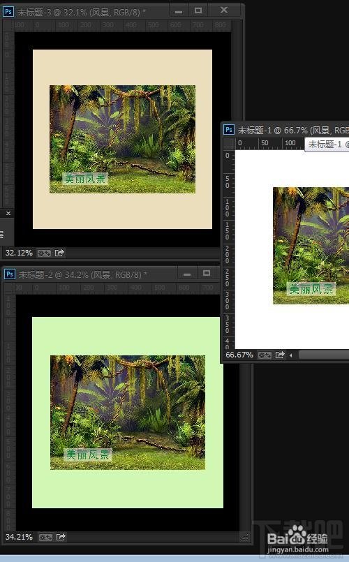 Photoshop CC 14.2新功能置入链接的智能对象