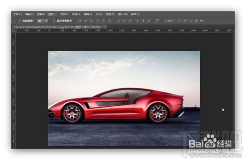 Photoshop CC2014新功能之旋转模糊的使用和应用