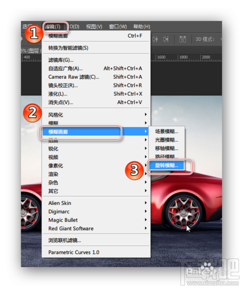 Photoshop CC2014新功能之旋转模糊的使用和应用