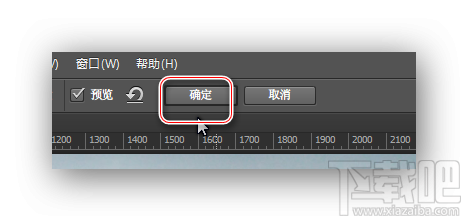 Photoshop CC2014新功能之旋转模糊的使用和应用