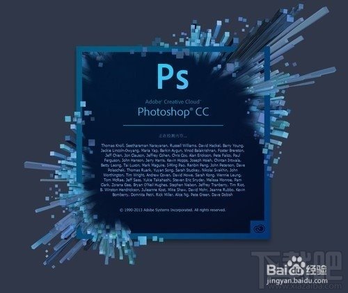 Adobe Photoshop CC ¹ܳ˾