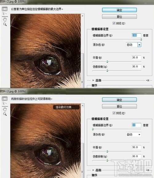 Adobe Photoshop CC ¹ܳ˾