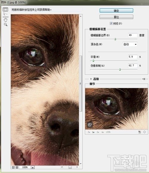 Adobe Photoshop CC ¹ܳ˾