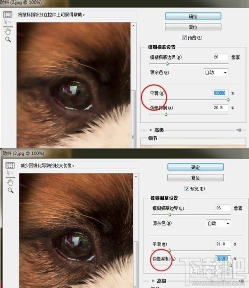 Adobe Photoshop CC ¹ܳ˾