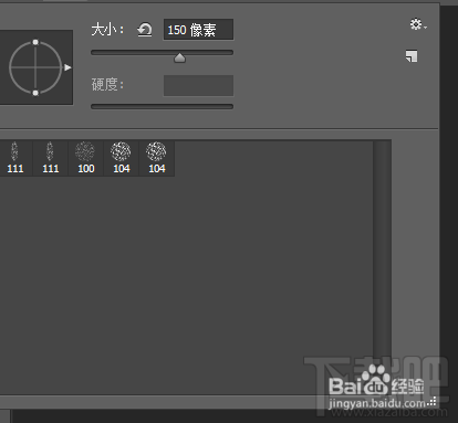 建立自己的笔刷预设(以头发类笔刷为例)