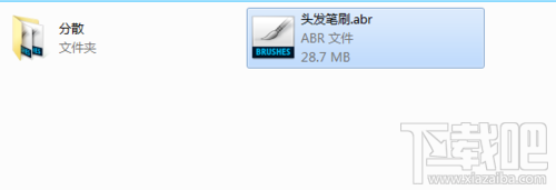 建立自己的笔刷预设(以头发类笔刷为例)