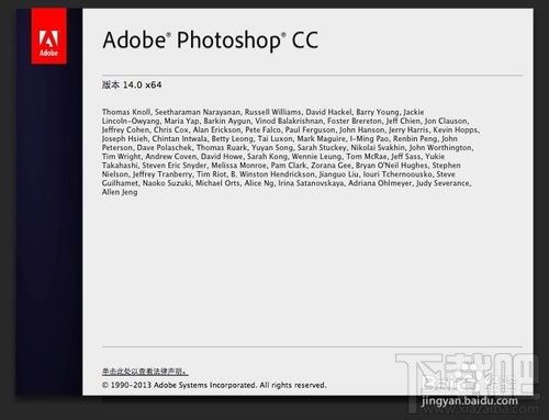 photoshop 怎么画箭头