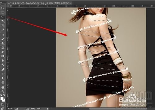PHOTOSHOP制作动画-萦绕美女身边的光线