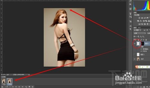 PHOTOSHOP制作动画-萦绕美女身边的光线