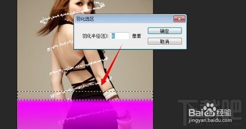 PHOTOSHOP制作动画-萦绕美女身边的光线